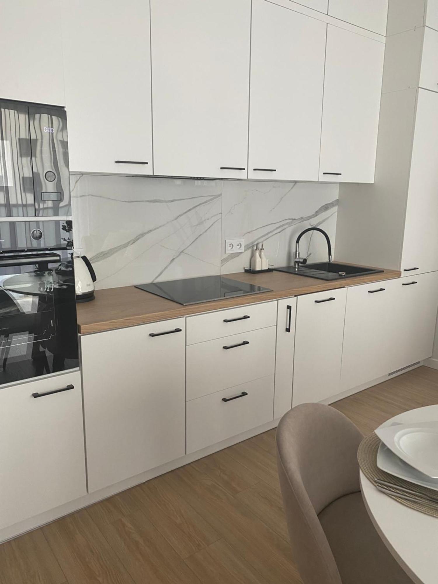 Uroczy Apartment